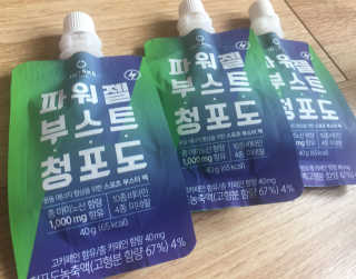 드리슈님이 올린 리뷰 사진 1