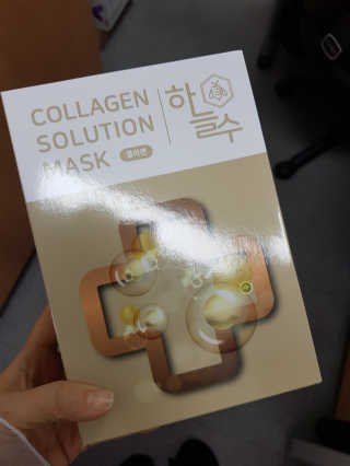 엘리님이 올린 리뷰 사진 2