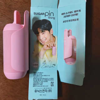 유닉스 USB 충전식 헤어롤 슈가핀 38mm — 5점을 준 리뷰어가 2020년 3월 올린 사용 사진