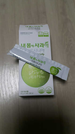 준맘님이 올린 리뷰 사진 2