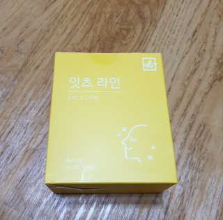 러빙유님이 올린 리뷰 사진 3