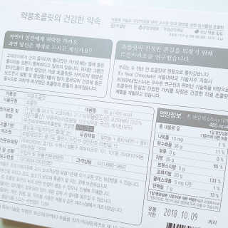 이레님이 올린 리뷰 사진 3
