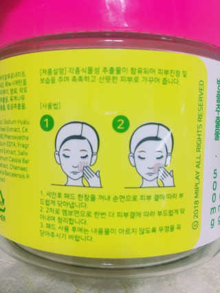 띠옹이님이 올린 리뷰 사진 2