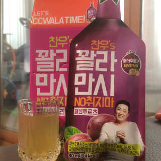 소오희희님이 올린 리뷰 사진 1