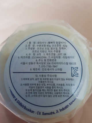 RyanPark님이 올린 리뷰 사진 3