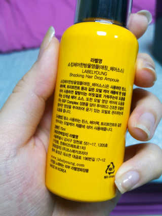 NaraLee님이 올린 리뷰 사진 3