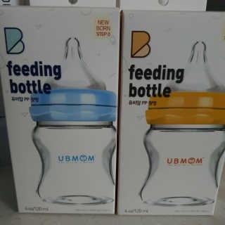 유비맘 신생아젖병 120ml 트리플팩_ 젖꼭지 포함 — 5점을 준 리뷰어가 2020년 3월 올린 사용 사진
