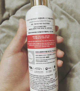 때또니님이 올린 리뷰 사진 3