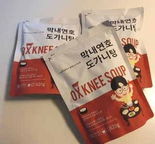 정영준님이 올린 리뷰 사진 3