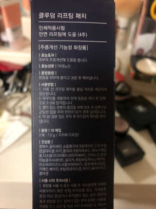 happie님이 올린 리뷰 사진 2