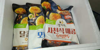 풀피리님이 올린 리뷰 사진 4