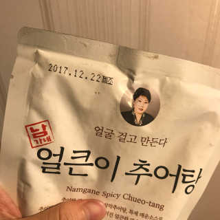 ggood님이 올린 리뷰 사진 3