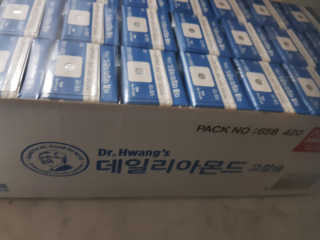 anne님이 올린 리뷰 사진 2
