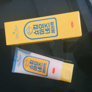 알미님이 올린 리뷰 사진 4