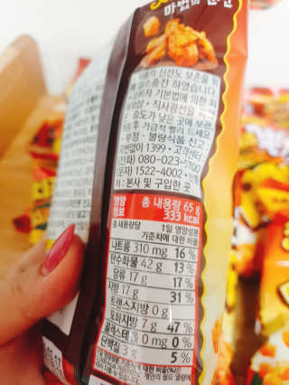 초보엄마님이 올린 리뷰 사진 3