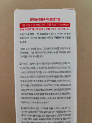 blue님이 올린 리뷰 사진 2