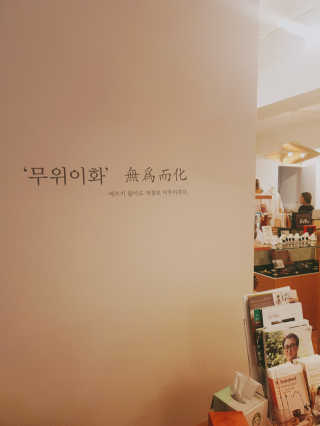 고유경님이 올린 리뷰 사진 1