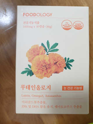 해워니님이 올린 리뷰 사진 2
