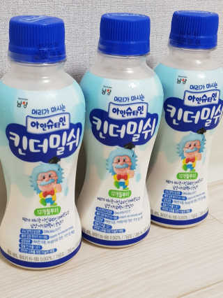 남양유업 [ 아인슈타인 ] 머리가 마시는 아인슈타인 킨더밀쉬 — 5점을 준 리뷰어가 2020년 3월 올린 사용 사진