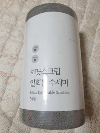 찡님이 올린 리뷰 사진 1