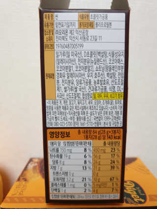 다다름님이 올린 리뷰 사진 3