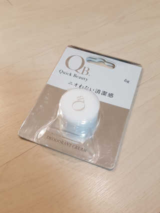 NeoKim님이 올린 리뷰 사진 1