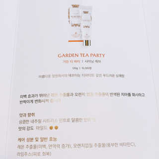 냐냐님이 올린 리뷰 사진 4