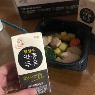 포포4님이 올린 리뷰 사진 2