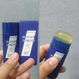랄라나미님이 올린 리뷰 사진 2