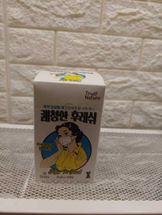 옐로우님이 올린 리뷰 사진 3