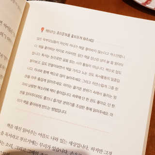 소신인생님이 올린 리뷰 사진 3