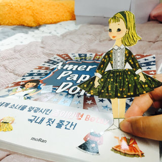 myojinny님이 올린 리뷰 사진 1