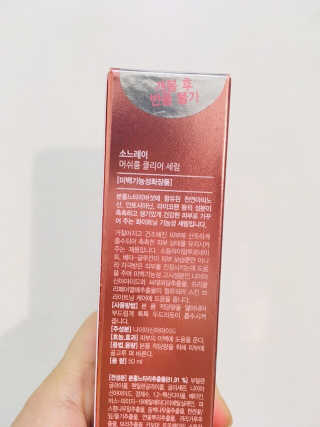 tingting2님이 올린 리뷰 사진 4