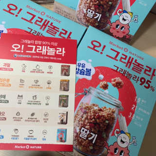 hoby님이 올린 리뷰 사진 2