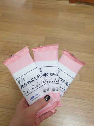 눈길 프로바이오틱스 눈길 콜라겐 프로바이오틱스 — 4점을 준 리뷰어가 2019년 11월 올린 사용 사진