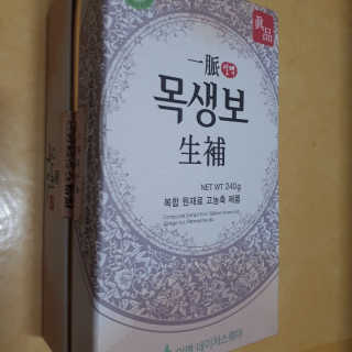 뷰님이 올린 리뷰 사진 3