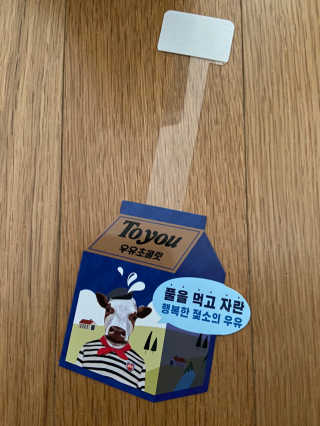 베일리님이 올린 리뷰 사진 3