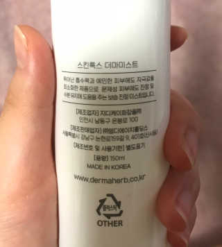 이소현님이 올린 리뷰 사진 2
