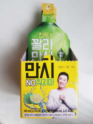 띵동님이 올린 리뷰 사진 2