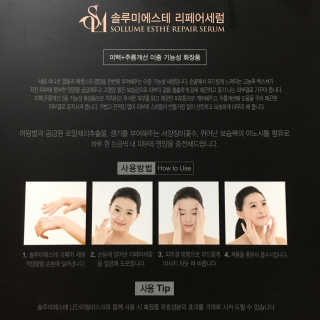 눈부신하늘님이 올린 리뷰 사진 4