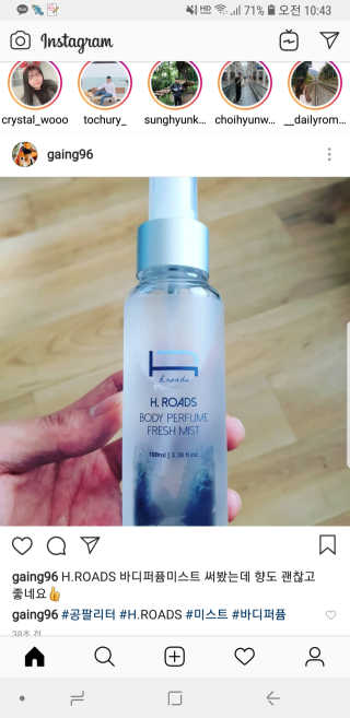 강인권님이 올린 리뷰 사진 1