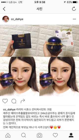 CC_dahye님이 올린 리뷰 사진 1