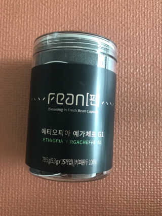 모모님이 올린 리뷰 사진 2