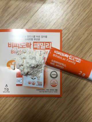 다솜다빈이아빠님이 올린 리뷰 사진 3