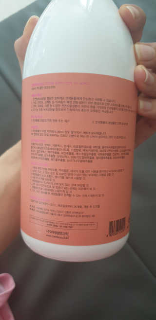 민블리님이 올린 리뷰 사진 2
