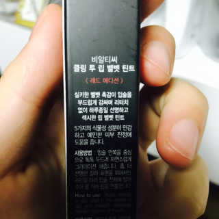 강수경님이 올린 리뷰 사진 2