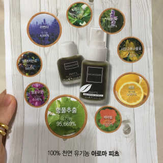 투브로님이 올린 리뷰 사진 2