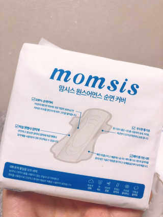 쑨도리님이 올린 리뷰 사진 2