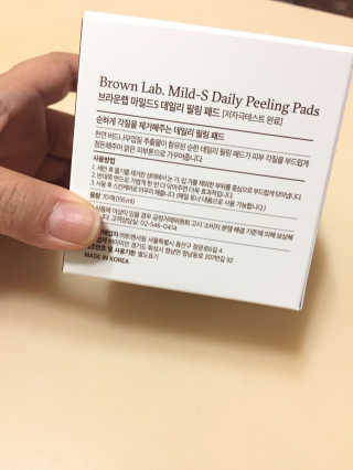 다비켜님이 올린 리뷰 사진 2