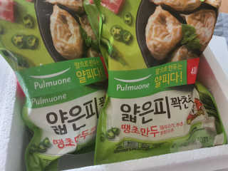 ko_yoonhwa님이 올린 리뷰 사진 1